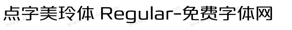 点字美玲体 Regular字体转换